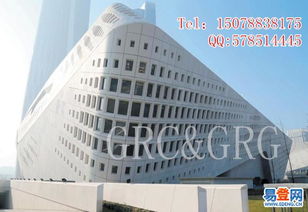 田東GRC外墻水泥裝飾構(gòu)件 西鄉(xiāng)塘建筑裝飾中的高端大氣之選