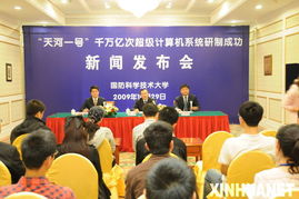 技術(shù)服務(wù) 驅(qū)動(dòng)現(xiàn)代企業(yè)發(fā)展的核心引擎