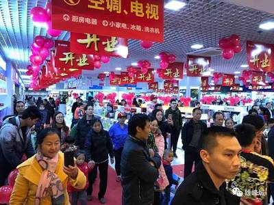 雄峰城與中國烹飪協(xié)會共建地標(biāo)性文化旅游美食城，引領(lǐng)家電銷售新業(yè)態(tài)