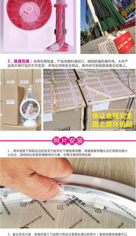瑞祥照明長方形創(chuàng)意相框臺燈 點亮家居藝術與實用之美