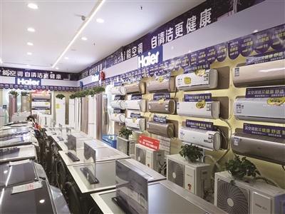 一個(gè)家電觀察者的新春回鄉(xiāng)報(bào)告 當(dāng)下家用電器銷售新氣象